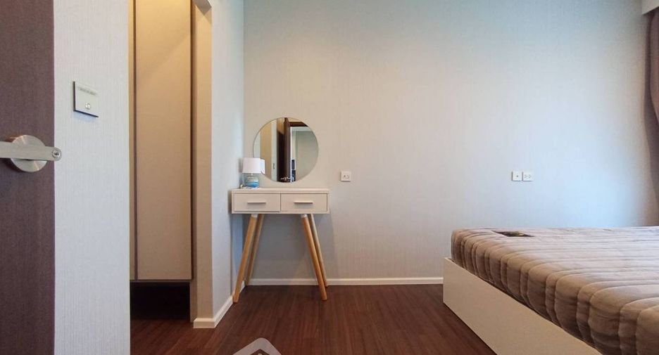 Wohnung zur Miete mit 2 Zimmer in Bang Na, Bangkok