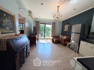Wohnung zum Kauf mit 1 Zimmer in Suan Luang, Bangkok