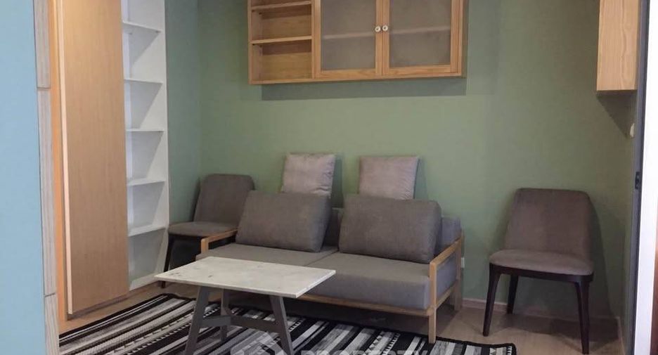 À vendre 1 chambre condo à Phaya Thai, Bangkok