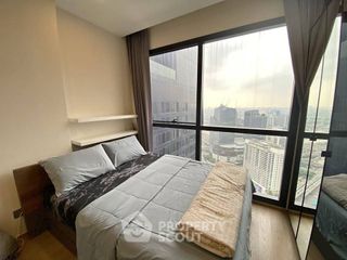 Wohnung zum Kauf mit 1 Zimmer in Bang Rak, Bangkok