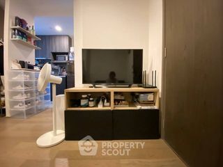 Wohnung zum Kauf mit 1 Zimmer in Bang Rak, Bangkok