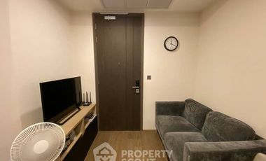 Wohnung zum Kauf mit 1 Zimmer in Bang Rak, Bangkok