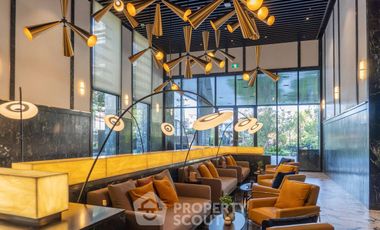 Продажа 1 кровать кондо в Щаттхана, Бангкок