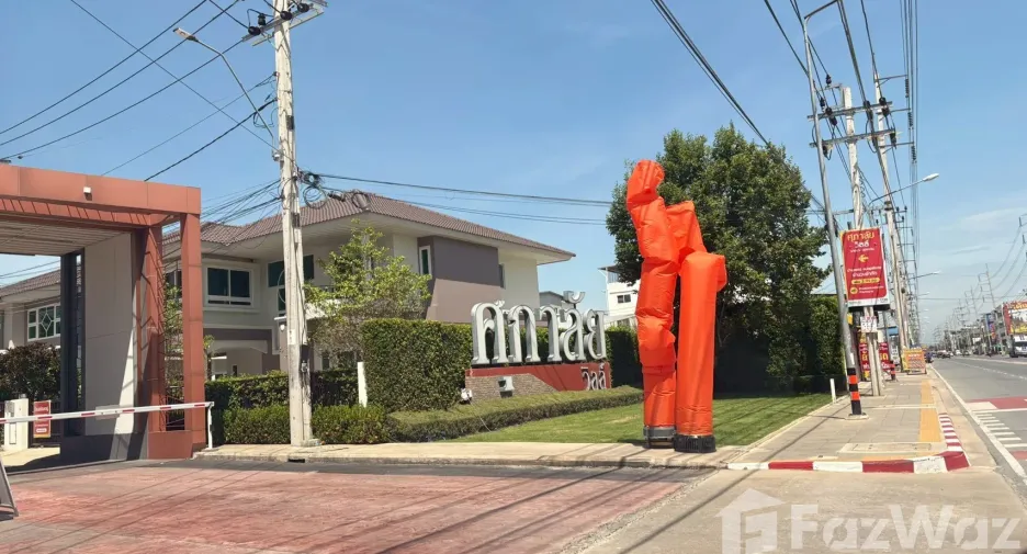 Reihenhaus zum Kauf mit 3 Zimmer in Bang Phli, Samut Prakan