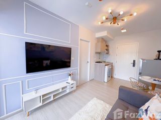 À vendre 1 chambre condo à Phra Khanong, Bangkok