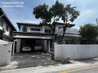 For sale 5 bedrooms house in Wang Thonglang, Bangkok
