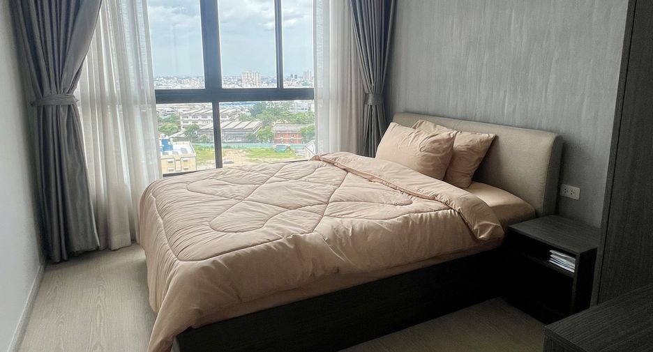 Wohnung zum Kauf mit 1 Zimmer in Bang Na, Bangkok