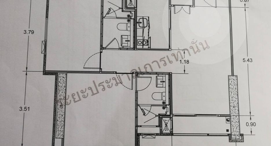 Wohnung zum Kauf mit 2 Zimmer in Huai Khwang, Bangkok