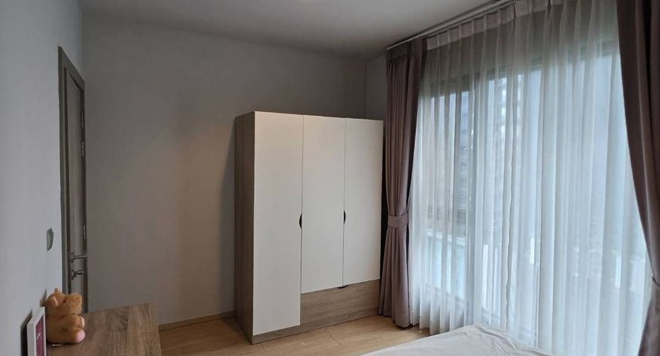 Wohnung zum Kauf mit 2 Zimmer in Huai Khwang, Bangkok