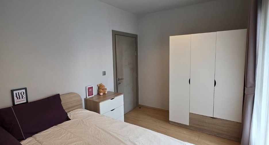 Wohnung zum Kauf mit 2 Zimmer in Huai Khwang, Bangkok