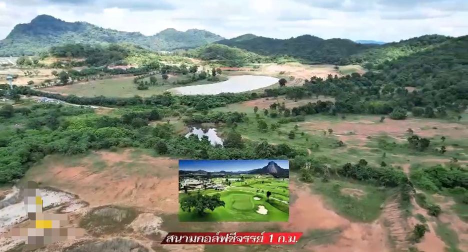 Grundstück zum Kauf in Bang Saray, Pattaya