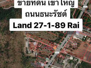 出售 土地 在 Pak Chong, Nakhon Ratchasima
