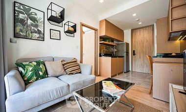 Продажа 1 кровать кондо в Суан Луанг, Бангкок