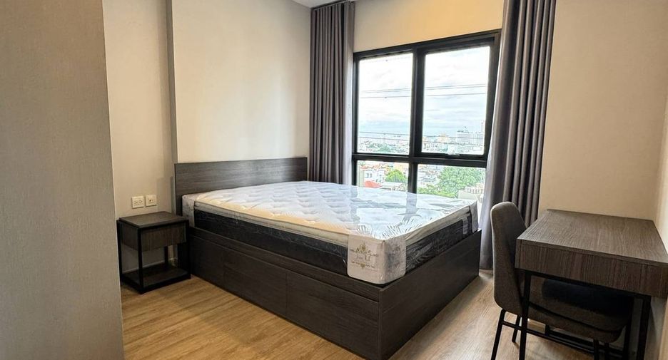 For rent 1 bed condo in Chatuchak, Bangkok