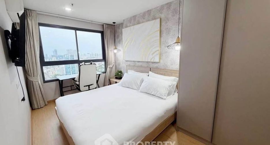 Wohnung zur Miete mit 2 Zimmer in Phra Khanong, Bangkok