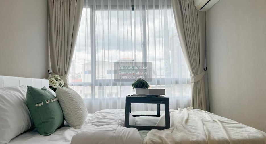 Condo en alquiler de 1 habitaciones en Huai Khwang, Bangkok