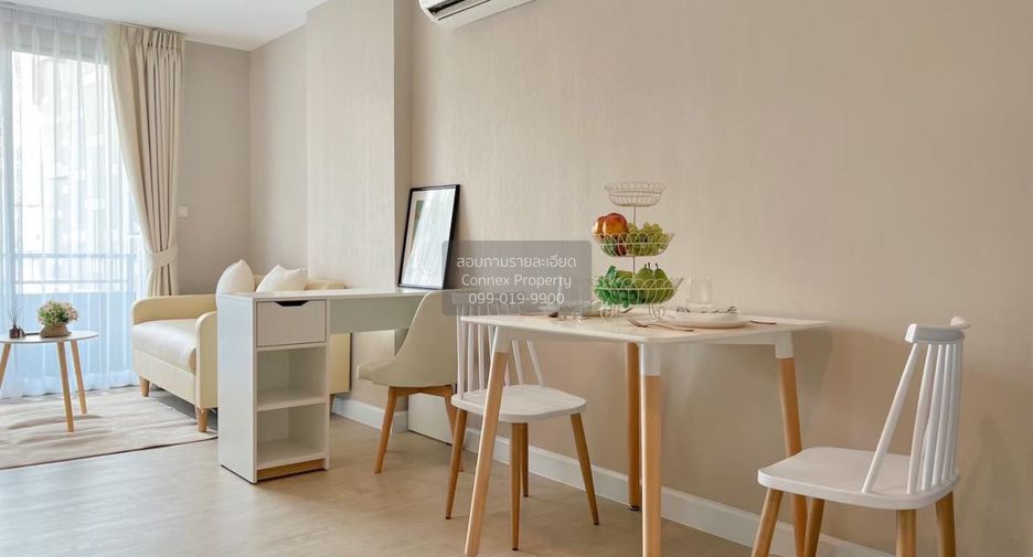 Condo en alquiler de 1 habitaciones en Huai Khwang, Bangkok