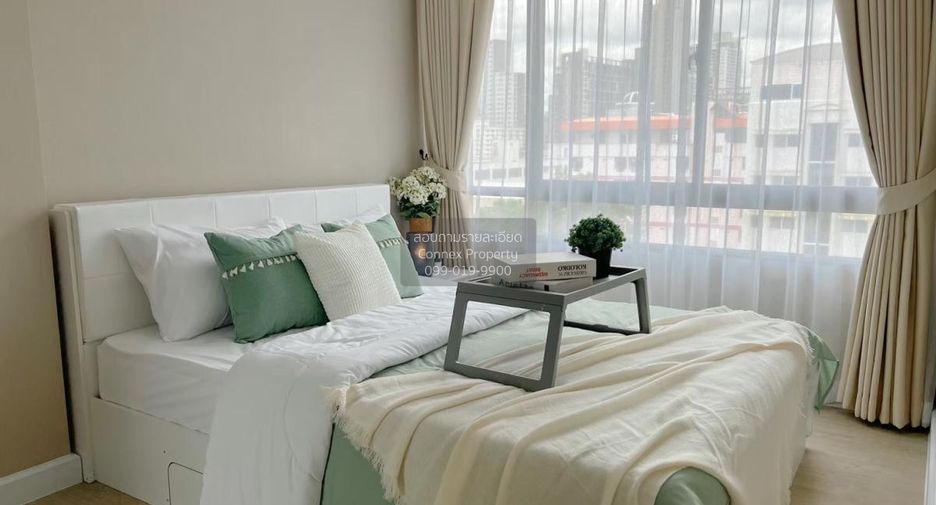Condo en alquiler de 1 habitaciones en Huai Khwang, Bangkok
