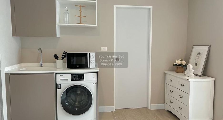 Condo en alquiler de 1 habitaciones en Huai Khwang, Bangkok