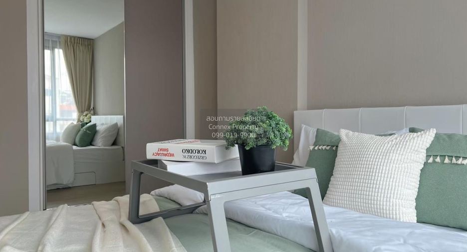 Condo en alquiler de 1 habitaciones en Huai Khwang, Bangkok