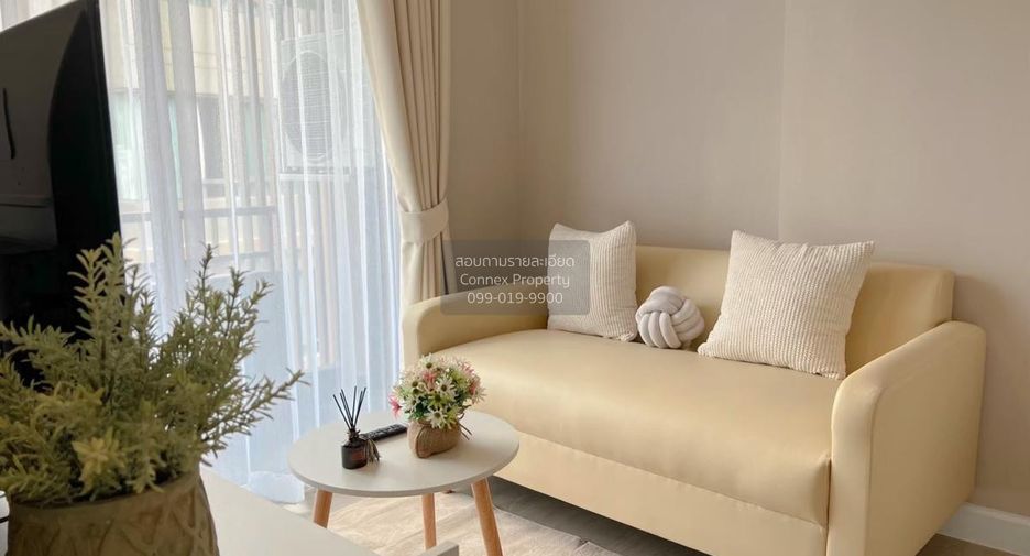 Condo en alquiler de 1 habitaciones en Huai Khwang, Bangkok