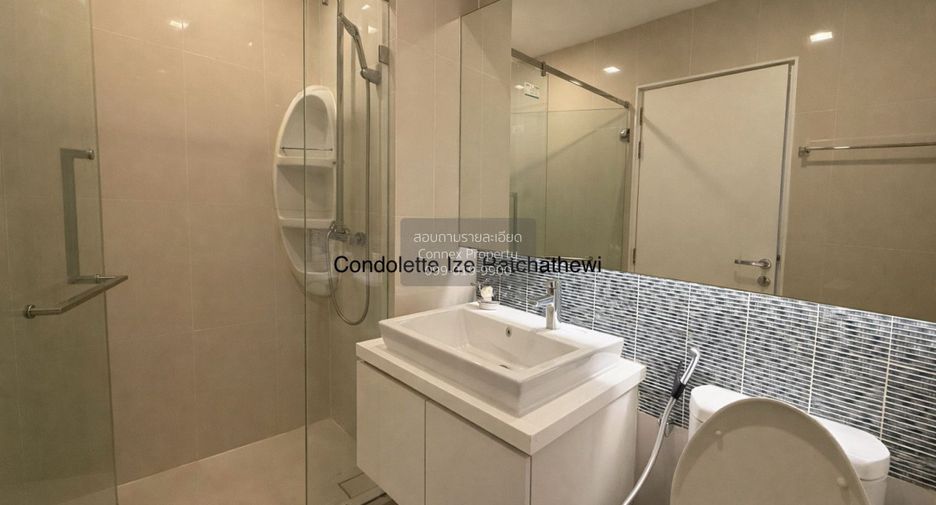 Wohnung zur Miete mit 1 Zimmer in Ratchathewi, Bangkok