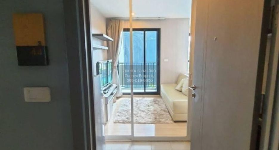 For rent 1 bed condo in Bang Kapi, Bangkok