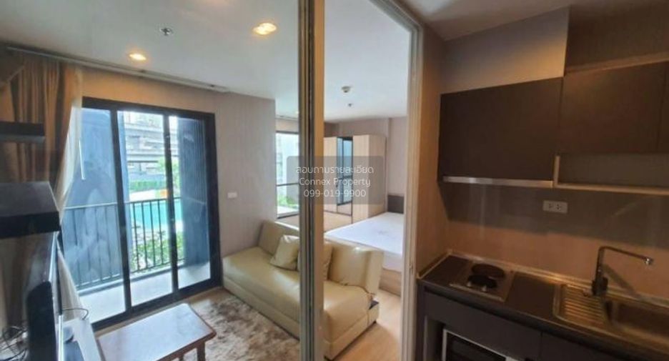 For rent 1 bed condo in Bang Kapi, Bangkok