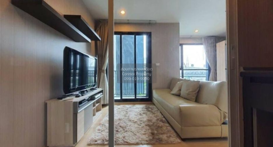 For rent 1 bed condo in Bang Kapi, Bangkok