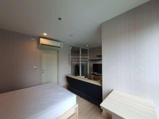 Wohnung zur Miete mit 1 Zimmer in Bang Kapi, Bangkok