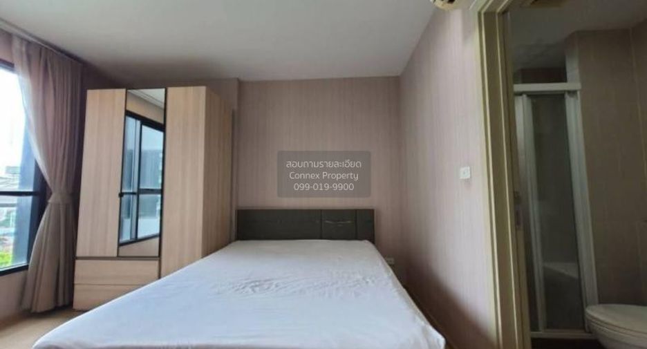 For rent 1 bed condo in Bang Kapi, Bangkok