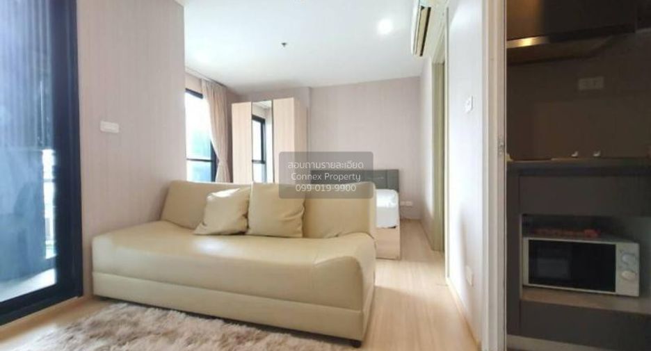 For rent 1 bed condo in Bang Kapi, Bangkok