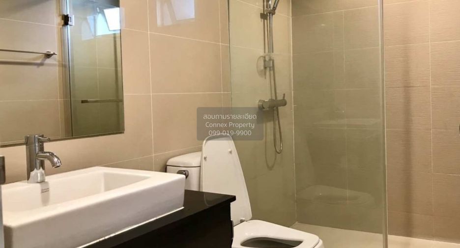 Wohnung zur Miete mit 1 Zimmer in Huai Khwang, Bangkok