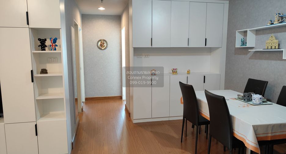Wohnung zur Miete mit 1 Zimmer in Huai Khwang, Bangkok