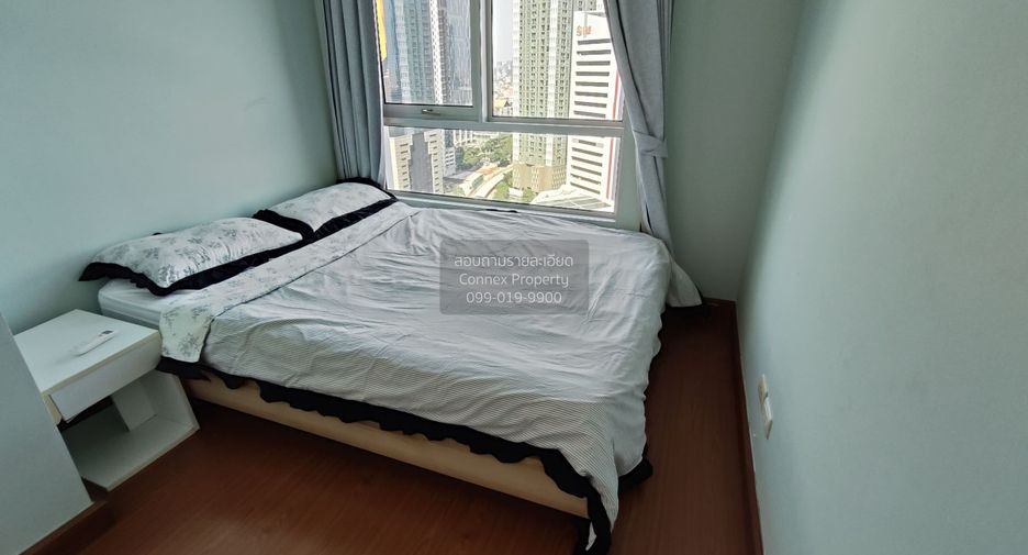 Wohnung zur Miete mit 1 Zimmer in Huai Khwang, Bangkok