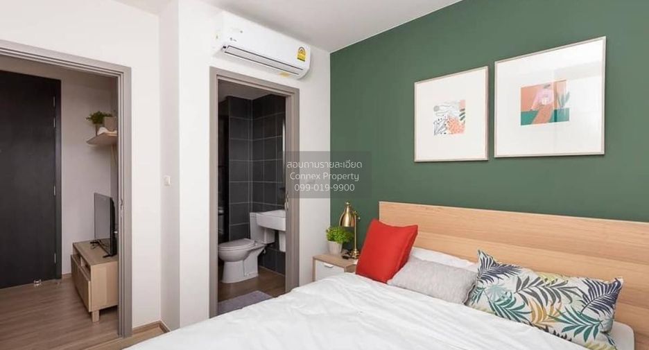 À louer 1 chambre condo à Bang Kapi, Bangkok