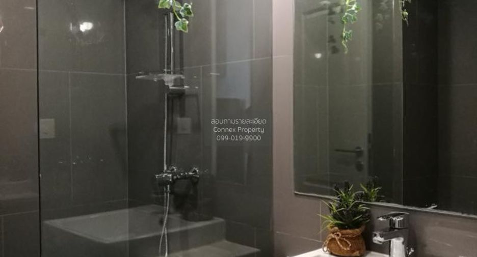For rent 1 bed condo in Sathon, Bangkok