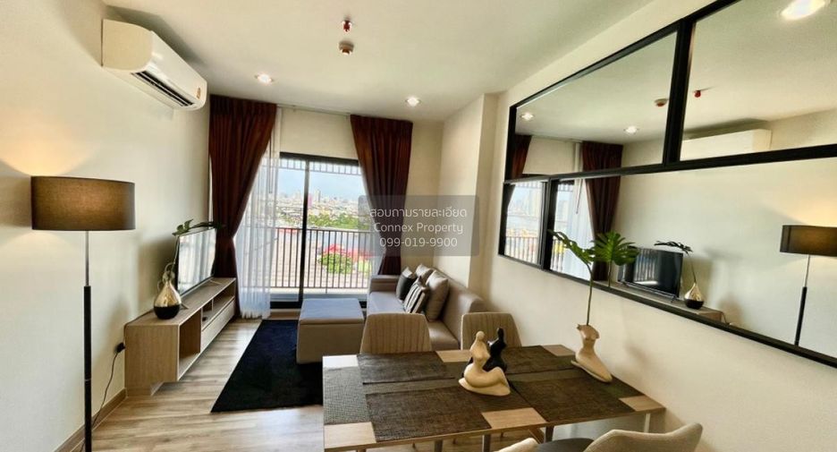For rent 2 bedrooms condo in Rat Burana, Bangkok