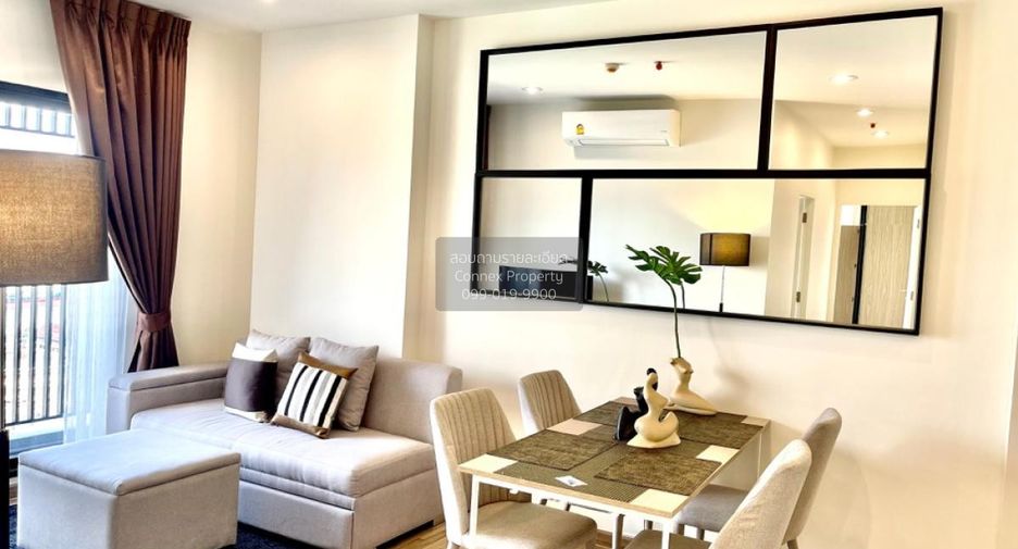For rent 2 bedrooms condo in Rat Burana, Bangkok