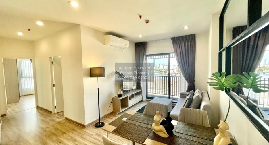 For rent 2 bedrooms condo in Rat Burana, Bangkok