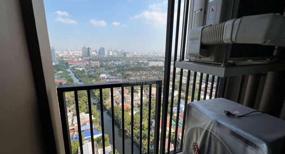 For rent 1 bed condo in Phasi Charoen, Bangkok