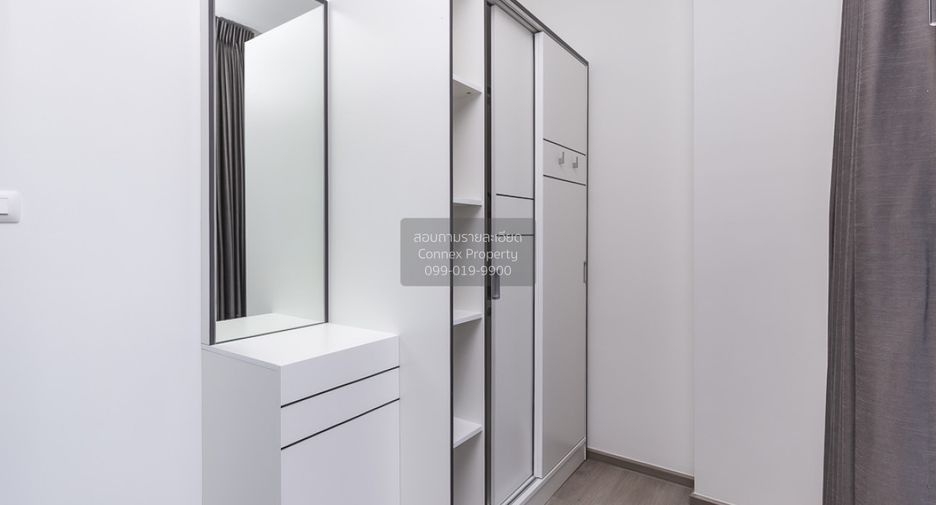 For rent 1 bed condo in Phasi Charoen, Bangkok