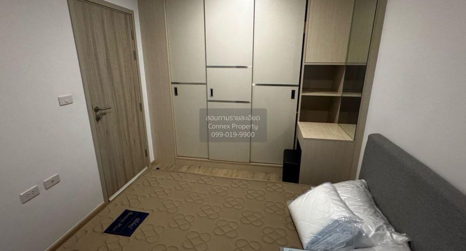 For rent 1 Beds condo in Phra Khanong, Bangkok