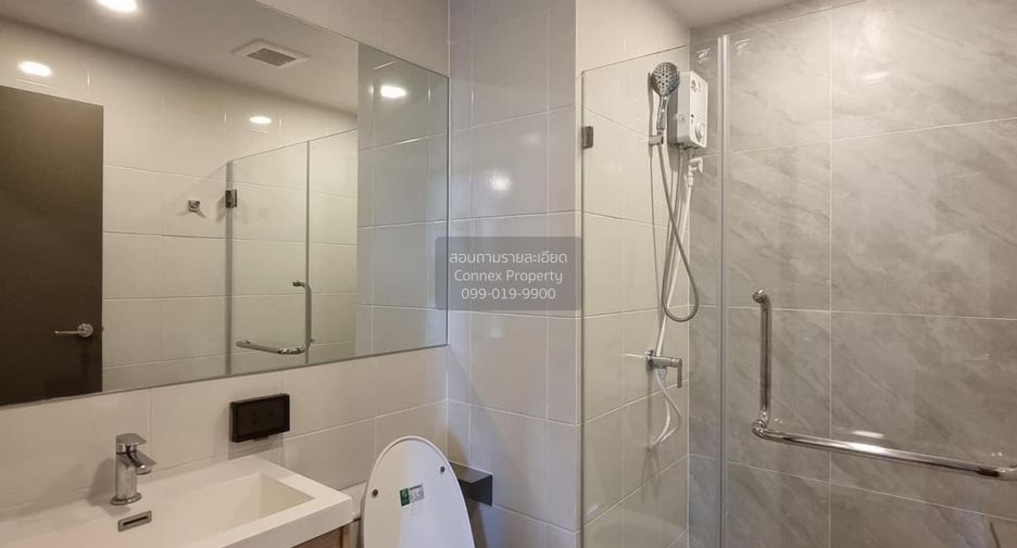 For rent 1 bed condo in Chatuchak, Bangkok