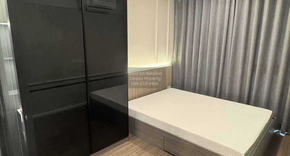 For rent 1 bed condo in Chatuchak, Bangkok