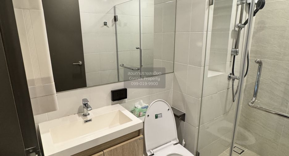 For rent 1 bed condo in Chatuchak, Bangkok