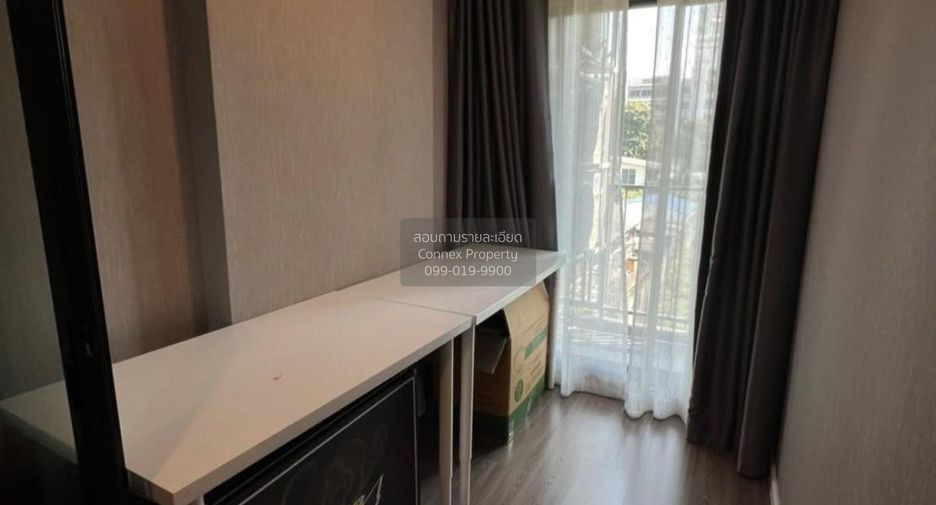 For rent 1 bed condo in Chatuchak, Bangkok