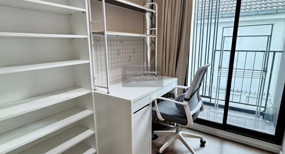 For rent 1 bed condo in Chatuchak, Bangkok