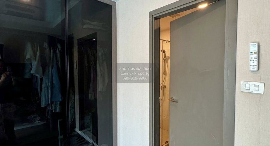 For rent 1 bed condo in Chatuchak, Bangkok