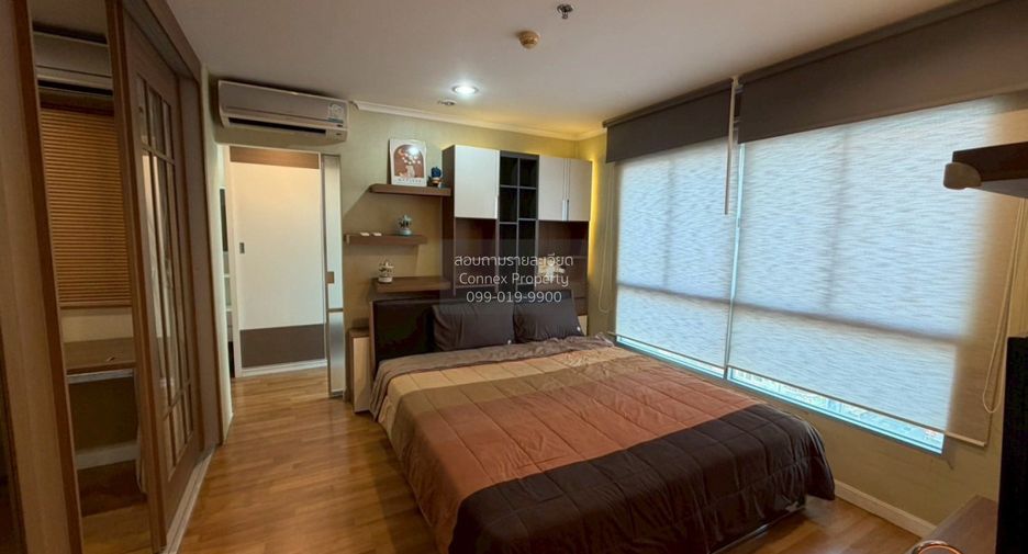À louer 2 chambres condo à Khlong Toei, Bangkok